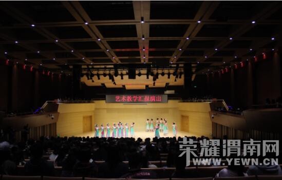 μ��ʦ��ѧԺĪ˹������ѧԺ������ѧ�㱨��ɹ�����