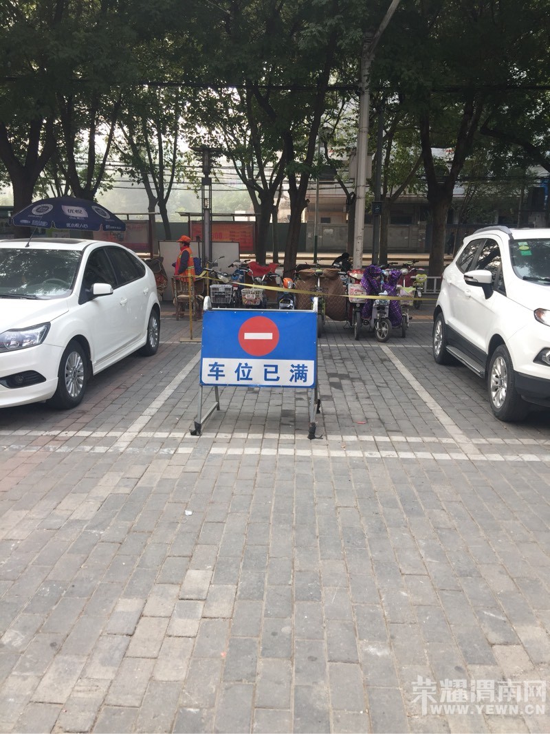 ���춼������������ռ��λ���Ե��ĺݰ�