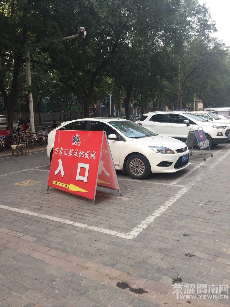 ���춼������������ռ��λ���Ե��ĺݰ�