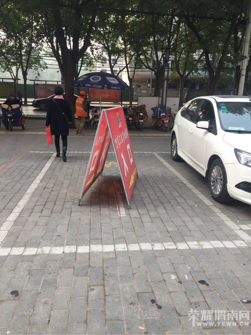 ���춼������������ռ��λ���Ե��ĺݰ�