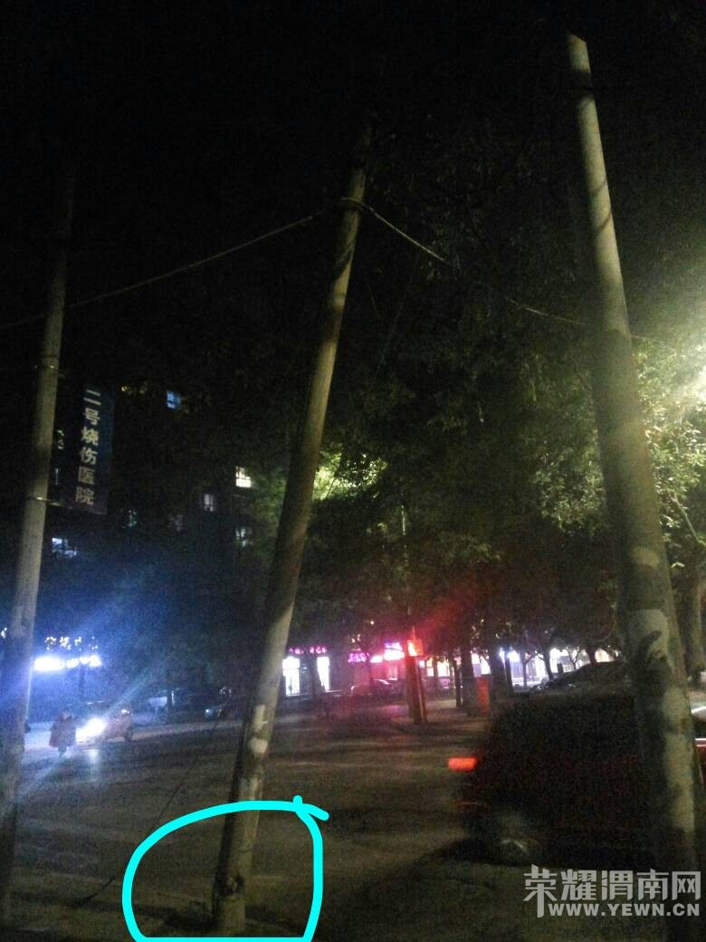 վ��·������·�ڹ��޶��ߣ�������߸�ҡҡ��׹����