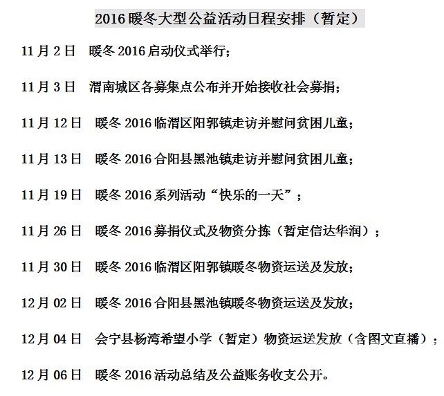QQͼ20161104100445.jpg
