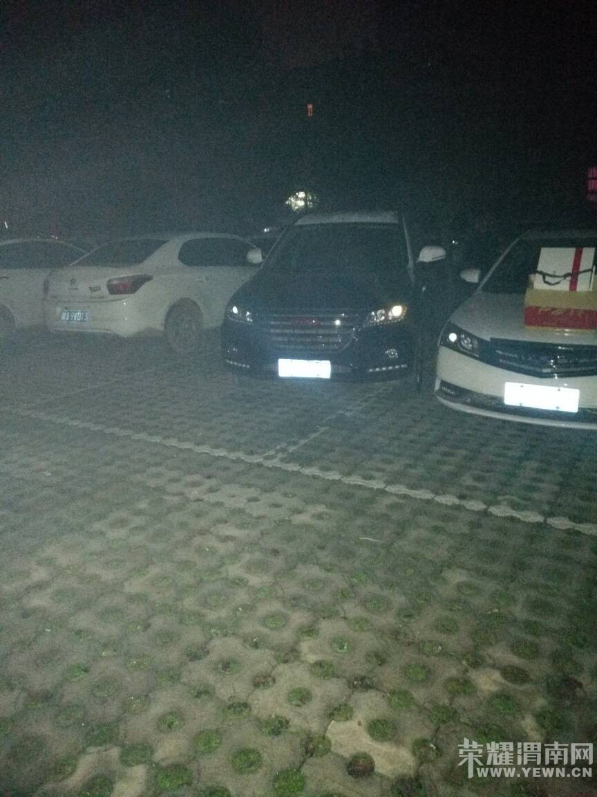 �⳵ͣ�ģ��Ҷ����÷������ˣ�