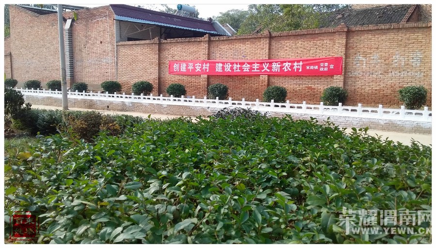 ������彨���ù�·���ͬ���ò������