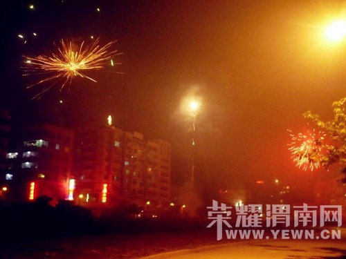 �ѳ�һ���վƵ�����ں��ѵ� ���Ʒ����ʮ��䷿