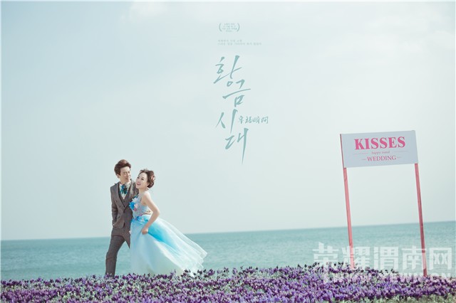 �������ˣ����ѡ��ȥ���Ļ�ɴ�գ�����