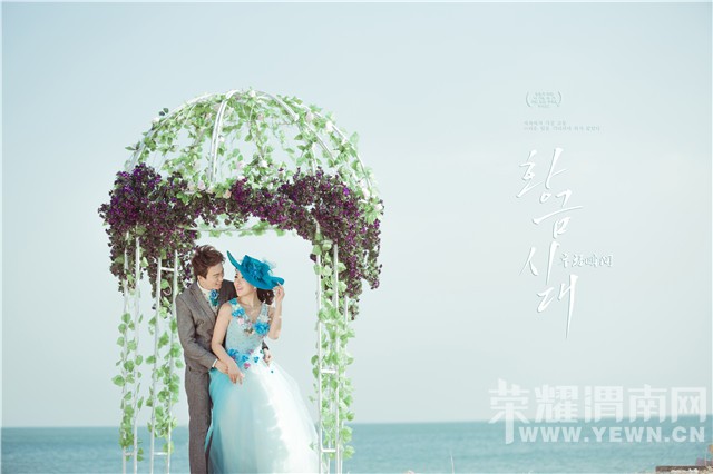 �������ˣ����ѡ��ȥ���Ļ�ɴ�գ�����