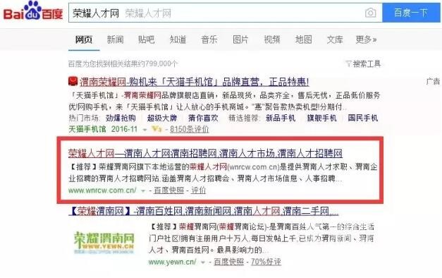 ����Ƹ��Щ�¡��������������ƸЧ����