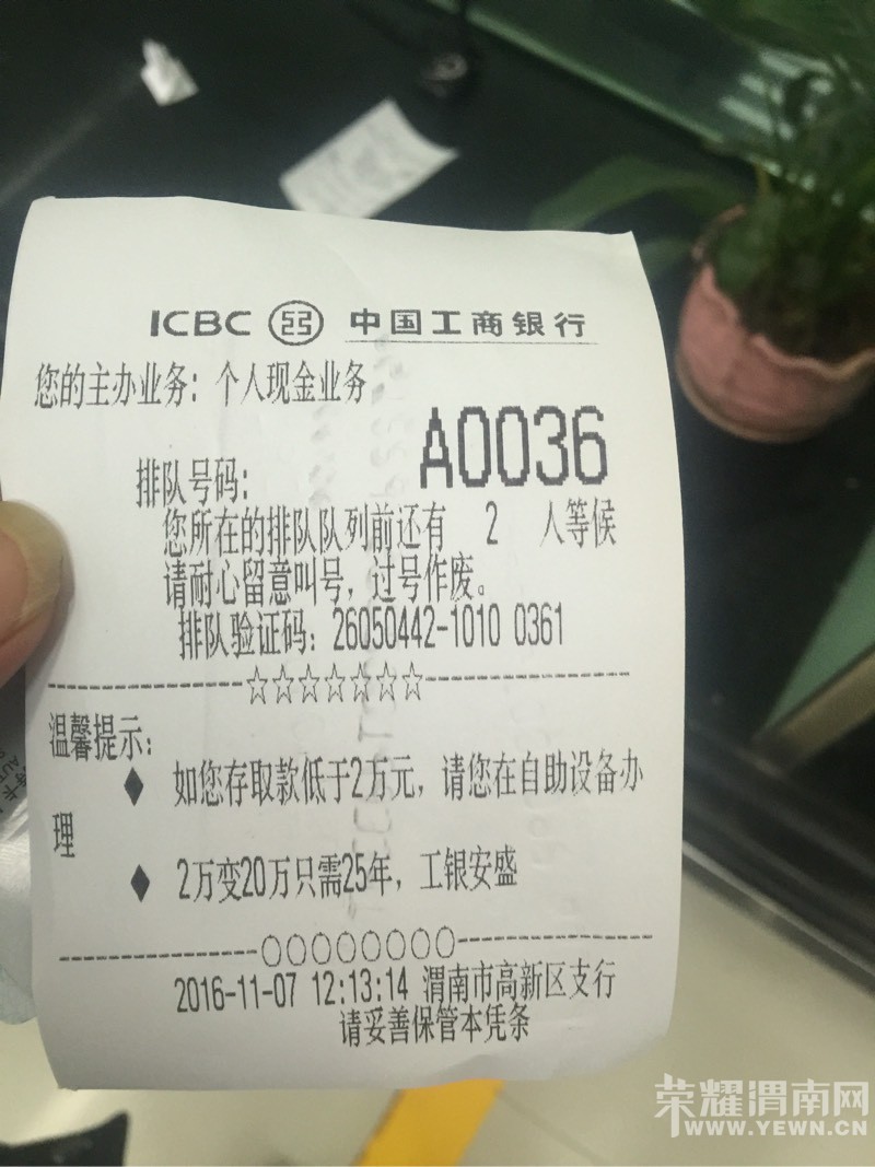 ȥ���и�����֧�а�ҵ�����˰���ӵ���ǰ�˼�˵�°���