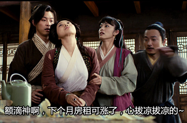 8̨iPhone�������Ŵ�㳡70���Ȩ���̣����������!