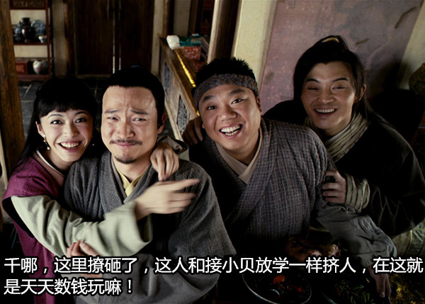 8̨iPhone�������Ŵ�㳡70���Ȩ���̣����������!