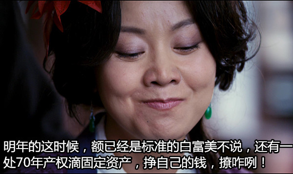 8̨iPhone�������Ŵ�㳡70���Ȩ���̣����������!