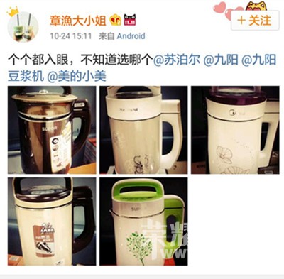 2016��˫ʮһ�����ӻ�û�裬�������Ѿ����ˣ������㿴����