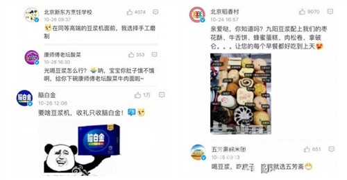 2016��˫ʮһ�����ӻ�û�裬�������Ѿ����ˣ������㿴����