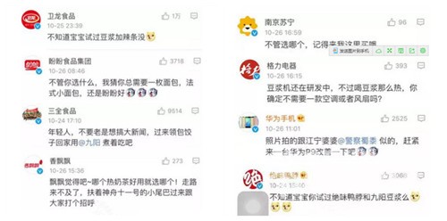 2016��˫ʮһ�����ӻ�û�裬�������Ѿ����ˣ������㿴����