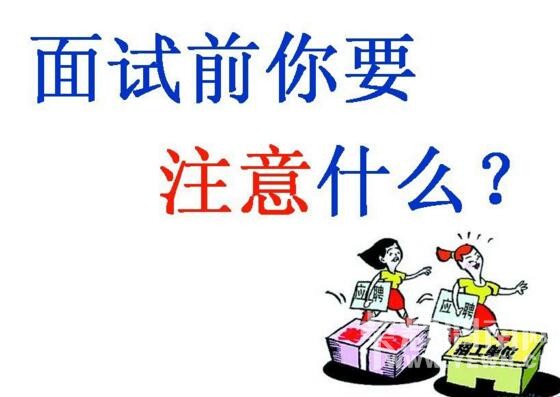 ����Ƹ�ǵ��¡����Լ��ɺ�ע������ 