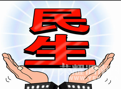 ����ע��������μ����������������ϱ�׼���15Ԫ/�ˡ���