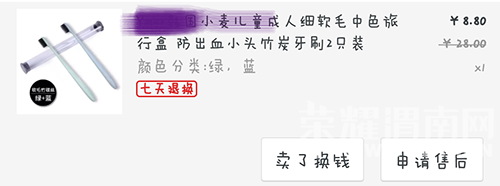 ˫11������ı�������