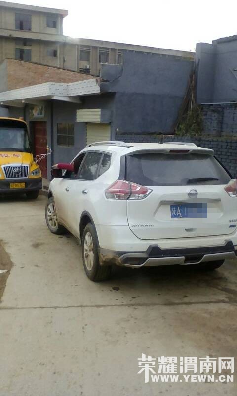 ĳЩ�˵�����Ҳ�͵���һ���ˣ�����Ҫ��У������ţ������