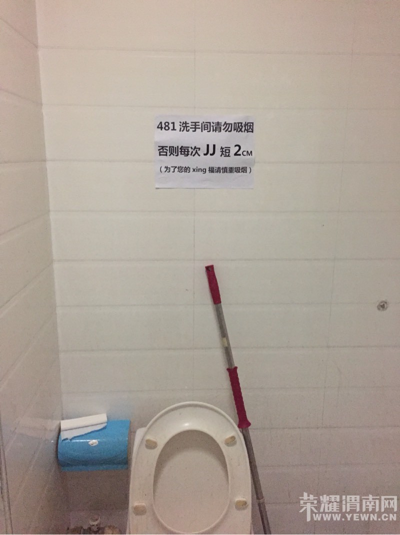 �����������۵�ֽ��������˭�ɵġ�С������ֻ��˵���ϰ壬��ǿ��ȥ�۷�ѽ��