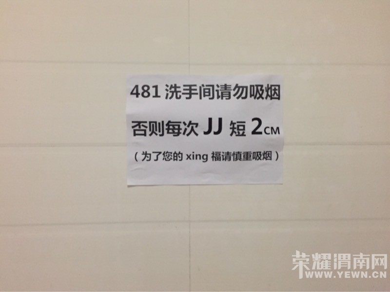 �����������۵�ֽ��������˭�ɵġ�С������ֻ��˵���ϰ壬��ǿ��ȥ�۷�ѽ��