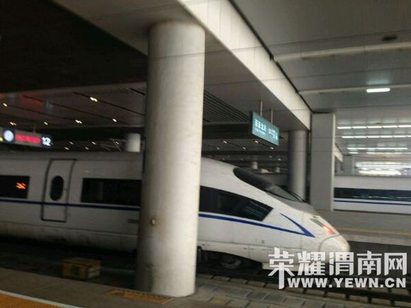 ��ȥ�����̴�ᣬ����12306�ϲ鲻��μ�ϱ�վ������վ�ĳ�