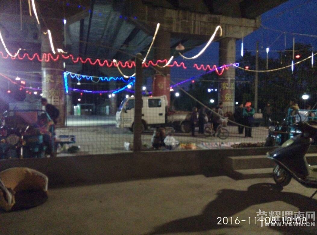 ���Ӵ������·���µ�������