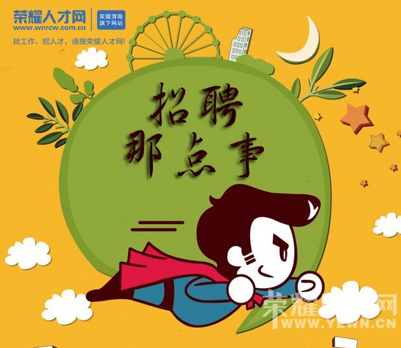 ����Ƹ��Щ�¡��ǳ���Ƹ