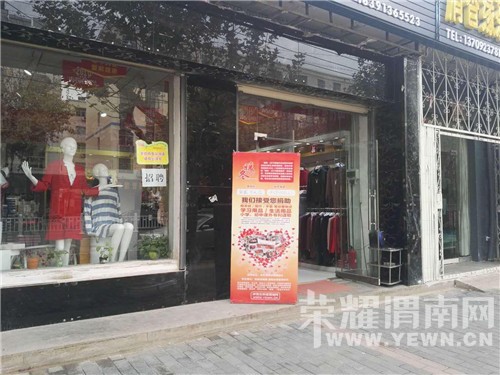 ů����2016����ļ������ʾ���ɶ�������С�������