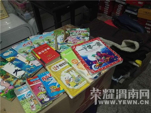 ů����2016����ļ������ʾ���ɶ�������С�������