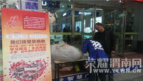 ů����2016����ļ������ʾ���ɶ�������С�������