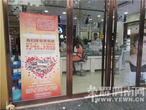 ů����2016����ļ������ʾ���ɶ�������С�������