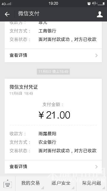 ȥ������һ��������������û��ҽ�÷������������ˡ�