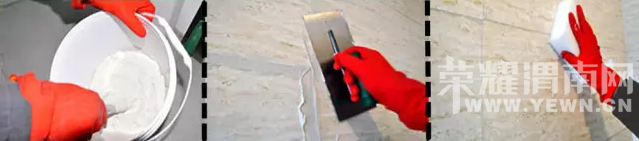 ����������ɷ��ɵɵ�ֲ������װ�޾����ںں����Ĵ�ש������