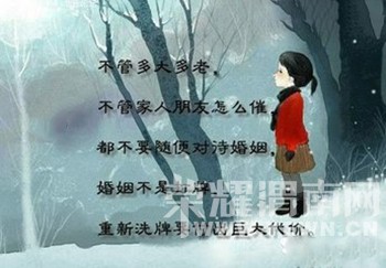 ��鲻�Ƕ�Ϸ��һ���ӵĴ��£������Ǽҵ�����