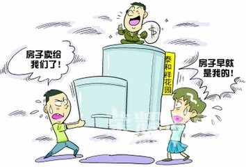 富平富士来小区开发商卖掉业主房 却不退房款