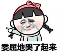 富平富士来小区开发商卖掉业主房 却不退房款