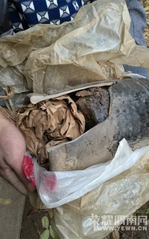 ����������������   ����һ���������Ͻ�4.28����ѻƬ