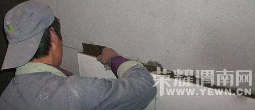 װ��ʱ��ҵ������Ҫȥʩ���ֳ���ʲô?