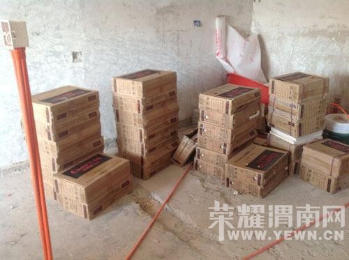 װ��ʱ��ҵ������Ҫȥʩ���ֳ���ʲô?