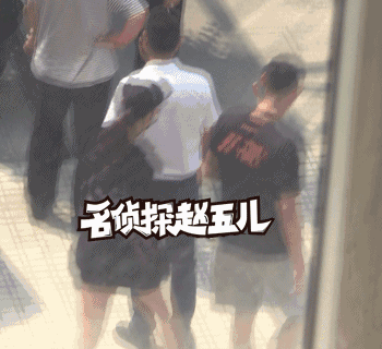 �������Ϲ������������ڼ�����죡�ˣ����ҳ����ˣ������ô�죿