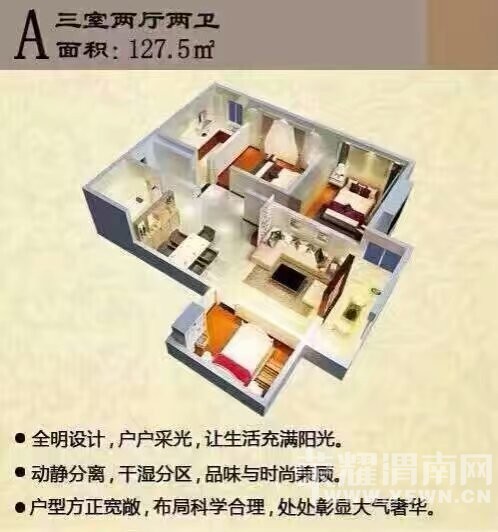 ���仧�͡����ͼ�λ�����������Ķ�