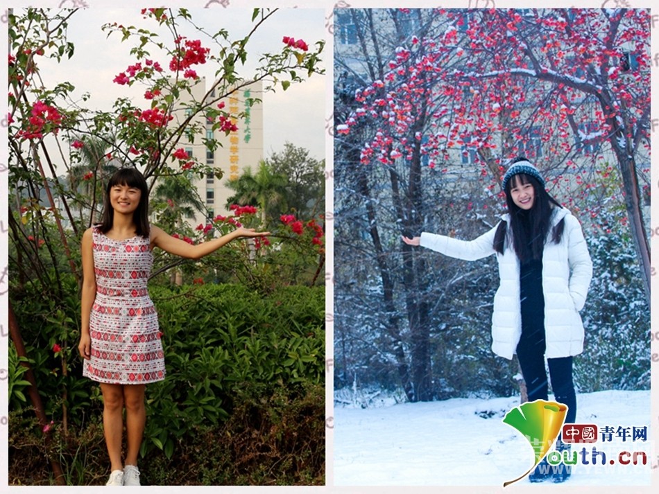 �����ڱ����ĺ�ҹ��������������Ϸ���������¶������