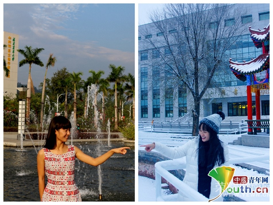 �����ڱ����ĺ�ҹ��������������Ϸ���������¶������