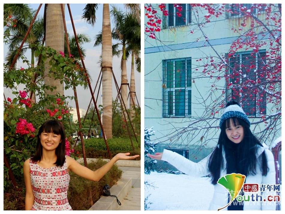 �����ڱ����ĺ�ҹ��������������Ϸ���������¶������