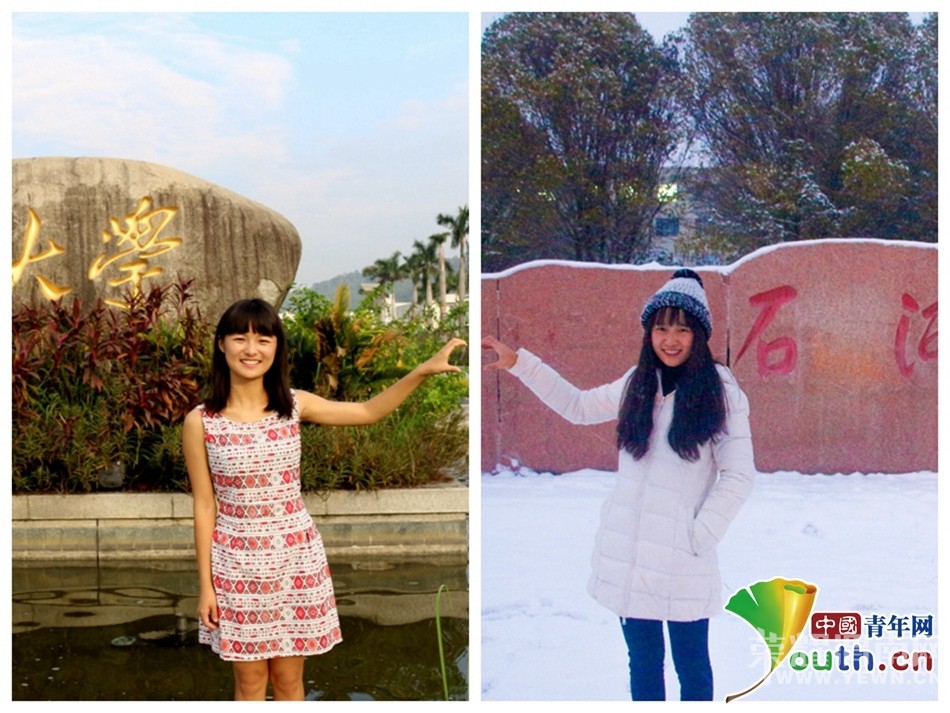 �����ڱ����ĺ�ҹ��������������Ϸ���������¶������