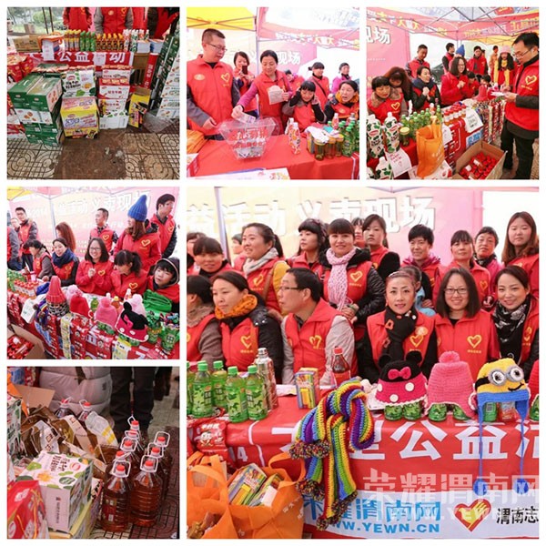 ů����2016��11��26��ļ���ֳ���ļ־Ը�߼������̼ң�