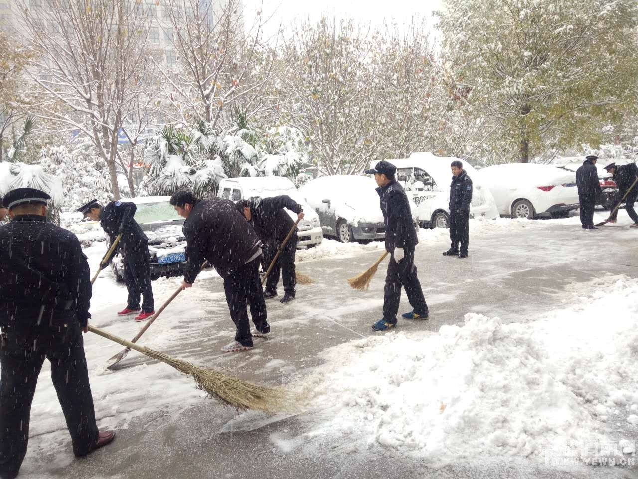 μ�ϸ������ۺ�ִ���ֵڶ�ִ�������֯ȫ���Ա����·��