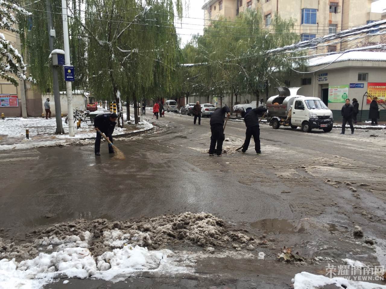 μ�ϸ������ۺ�ִ���ֵڶ�ִ�������֯ȫ���Ա����·��