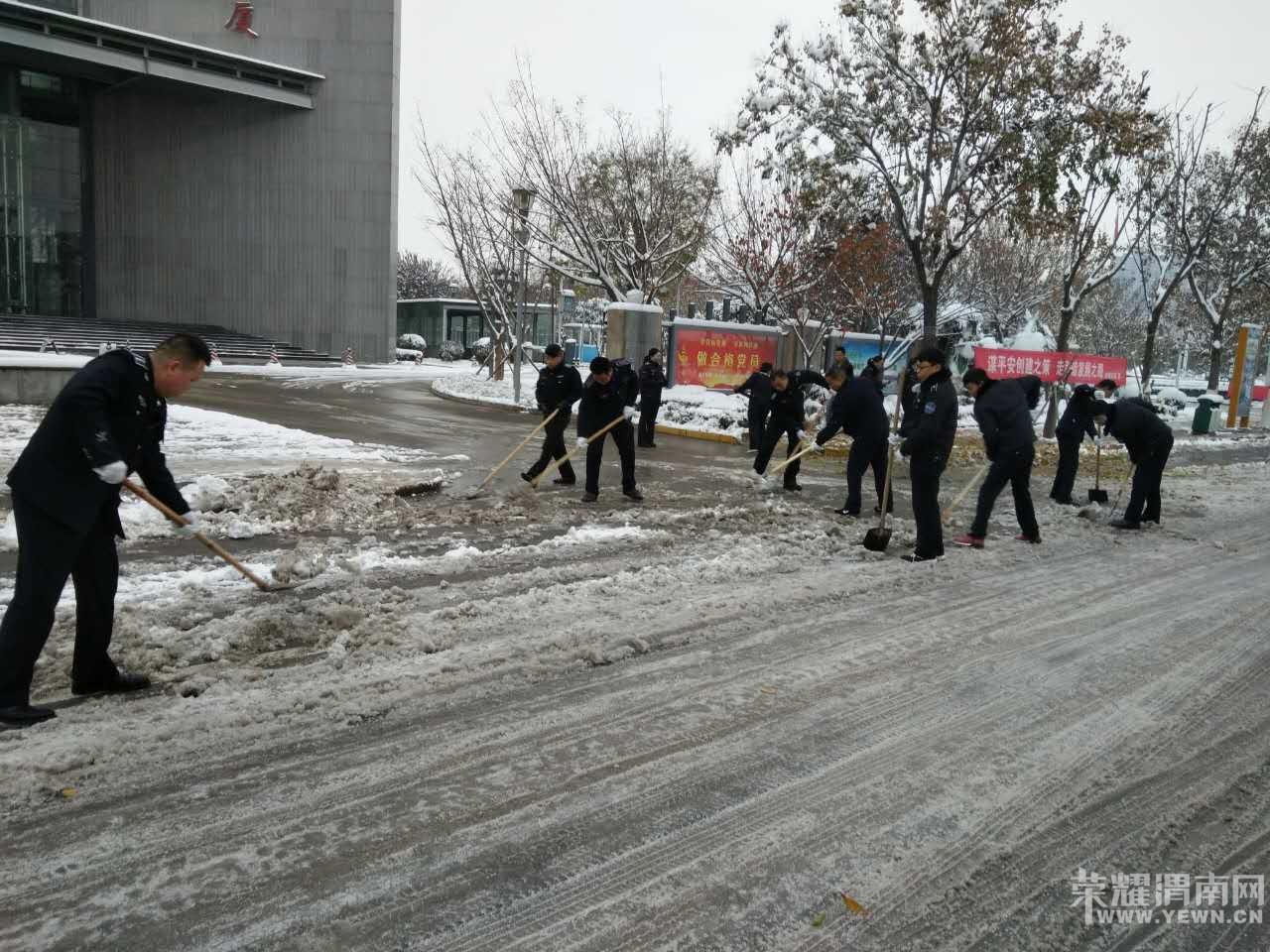 μ�ϸ������ۺ�ִ���ֵڶ�ִ�������֯ȫ���Ա����·��